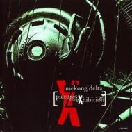 【送料無料】 Mekong Delta メコンデルタ / Pictures At An Exhibition 輸入盤 【CD】