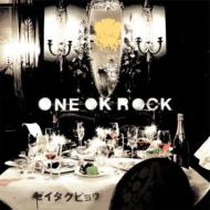 ONE OK ROCK ワンオクロック / ゼイタクビョウ 【CD】