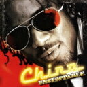 Chino (Reggae) / Unstoppable 【CD】