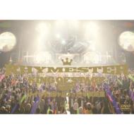 RHYMESTER ライムスター / King Of Stage Vol.7: メイドインジャパン At 日本武道館 【DVD】