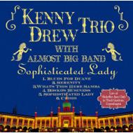 Kenny Drew ケニードリュー / Sophisticated Lady 【CD】