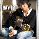 Rayito ライート / Rayito 【CD】