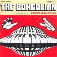 Bongolian / Outer Bongolia 輸入盤 【CD】