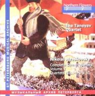 【送料無料】 Miaskovsky ミャスコフスキー / String Quartet.4, 5, 6: Taneyev Q 輸入盤 【CD】