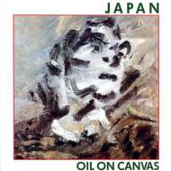 Japan ジャパン / Oil On Canvas 輸入盤 【CD】
