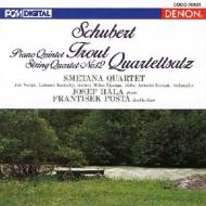 Schubert シューベルト / ピアノ五重奏曲『ます』、弦楽四重奏曲第12番　ハーラ（p）、ポシュタ（cb）、スメタナ四重奏団 【CD】
