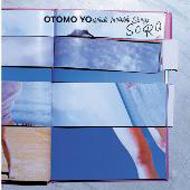 【送料無料】 Otomo Yoshihide Invisible Songs / Sora 【CD】