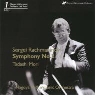 Rachmaninov ラフマニノフ / 交響曲第2番　森正＆名古屋フィル 【CD】