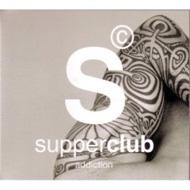 【送料無料】 Supperclub: Addiction 輸入盤 【CD】