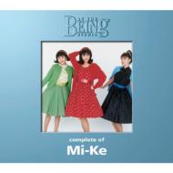 Mi-ke ミケ / コンプリート オブ Mi-ke At The Beingstudio 【CD】