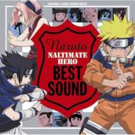 【送料無料】 NARUTO-ナルト- ナルティメットヒーロー・ベストサウンド 【CD】