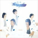 ゴスペラーズ / 青い鳥 【CD Maxi】