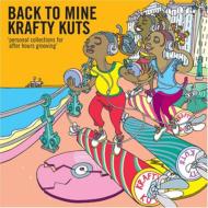 【送料無料】 Krafty Kuts / Back To Mine 【CD】