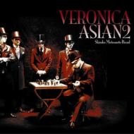 【送料無料】 ASIAN2 エイジアンツー / Veronica 【CD】