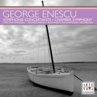 Enescu エネスコエネスク / Symphonia Concertante: Cazacu(Vc) Mandeal / G.enescu Po 輸入盤 【CD】