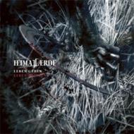 【送料無料】 Heimataerde / Leben Geben Leben Hehmen 輸入盤 【CD】