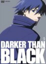 yzDARKER THAN BLACK ̌_ 9 yDVDz