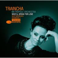 【送料無料】 Trijntje Oosterhuis (Traincha) トリーンティオーステルハイス / Who'll Speak For Love: Burt Bacharach Songbook II 輸入盤 【CD】
