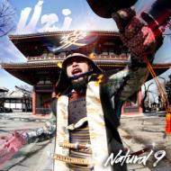 Uzi / Natural 9 【CD】