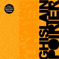 Ghislain Poirier / No Ground Under 輸入盤 【CD】