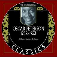 【送料無料】 Oscar Peterson オスカーピーターソン / 1952-1953 輸入盤 【CD】