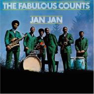 【送料無料】 Fabulous Counts / Jan Jan 輸入盤 【CD】