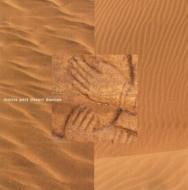 【送料無料】 Morris Pert / Desert Dances 輸入盤 【CD】