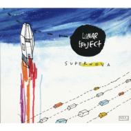 【送料無料】 Lunar Project / Supernova 【CD】