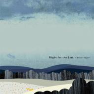 林正樹 (Jazz) / Flight for the 21st 【CD】