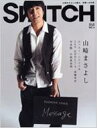 SWITCH 26-4 【本】