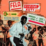 【送料無料】 Fela Kuti (Anikulapo) フェラクティ / Lagos Baby 1963-1969 輸入盤 【CD】