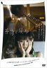 CineMusica DVD: : 音符と昆布 【DVD】