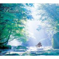 Standard Club スタンダードクラブ / Piano Dance 【CD】