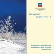 Rachmaninov ラフマニノフ / 交響曲全集　ヴェラー＆ロンドン・フィル、スイス・ロマンド管（2CD） 輸入盤 【CD】