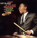 Art Blakey アートブレイキー / Mosaic - Rvg コレクション 【CD】