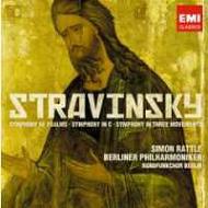 Stravinsky ストラビンスキー / 三楽章の交響曲、ハ調の交響曲、詩篇交響曲　ラトル＆ベルリン・フィル 輸入盤 【CD】