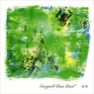 [ ] Immigrant's Bossa Band C~Oc {bT oh / L yCDz