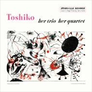 秋吉敏子 アキヨシトシコ / Her Trio Her Quartet 【CD】