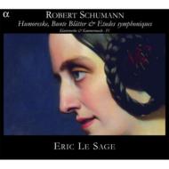 【送料無料】 Schumann シューマン / ピアノ曲、室内楽作品集第4集　ル・サージュ（p） 【CD】