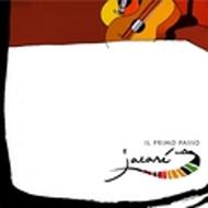 Jacare' (Italy) / Il Primo Passo 輸入盤 【CD】