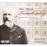 【送料無料】 Tchaikovsky チャイコフスキー / ピアノ曲全集　ポンティ（p） 輸入盤 【CD】