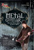 Children Of Bodom チルドレンオブボドム / Metal Guitar: Melodic Speed, Shred & Heavy Riffs: Level 1 【DVD】