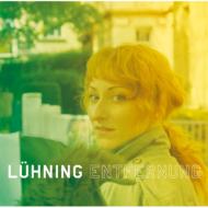 Luehning / Entfernung 【CD】