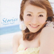 【送料無料】 飯塚雅弓 / Stories 【CD】