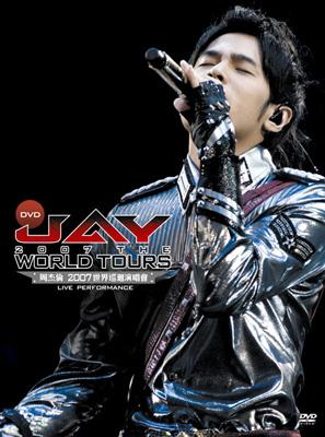 Jay Chou (周杰倫) ジェイチョウ / Jay 2007 The World Tours 【DVD】