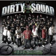 N.C.B.B (North Coast Bad Boyz) ノースコーストバッドボーイズ / Dirty Squad 【CD】