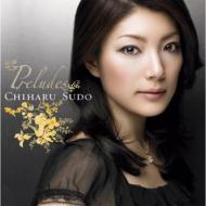 ショパン / プレリュード　須藤千晴 【CD】