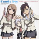 Nayuta / 櫻井姉妹 / Candy boy: : Bring up...LOVE / romance 【CD Maxi】
