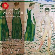 Mahler マーラー / 交響曲第5番　ジンマン＆チューリヒ・トーンハレ管弦楽団 【SACD】