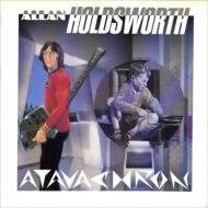 【送料無料】 Allan Holdsworth アランホールズワース / Atavachron 【CD】